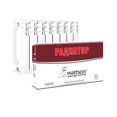 Радиаторы биметаллические WATTSON