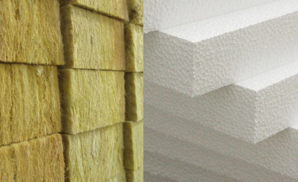 Теплоизоляционные материалы