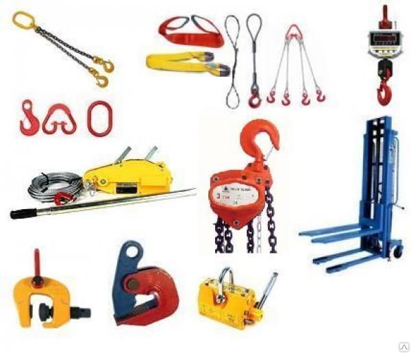Грузоподъемное оборудование и такелажная оснастка