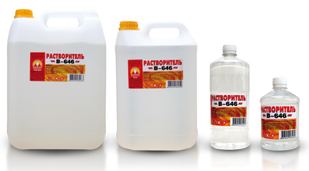 Растворители