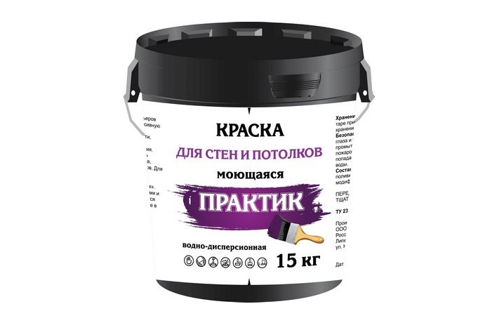 Водно-дисперсионная акриловая краска ПРАКТИК для стен и потолков «Моющаяся» 7 кг