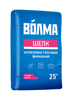 Шпаклевка гипсовая финишная ВОЛМА-Шелк