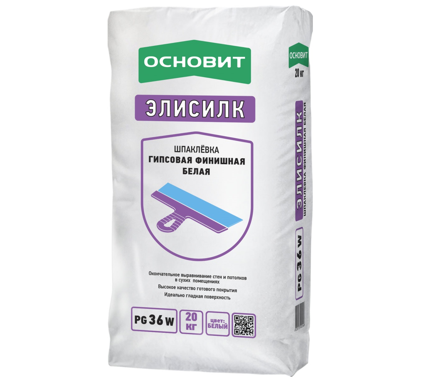 Шпатлевка гипсовая финишная ОСНОВИТ ЭЛИСИЛК PG36 W 20 кг