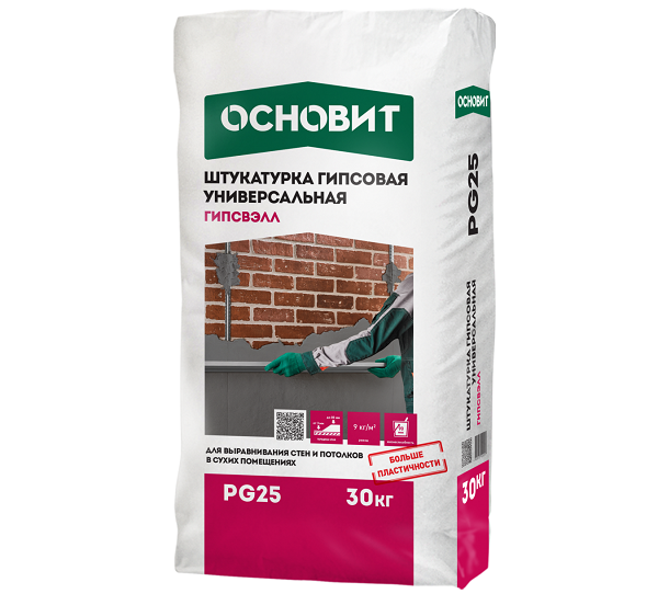 Штукатурка гипсовая ОСНОВИТ ГИПСВЭЛЛ PG25 30 кг